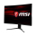 MSI OPTIX MAG321CURV Curved 32" 4K - 506938 - zdjęcie 2